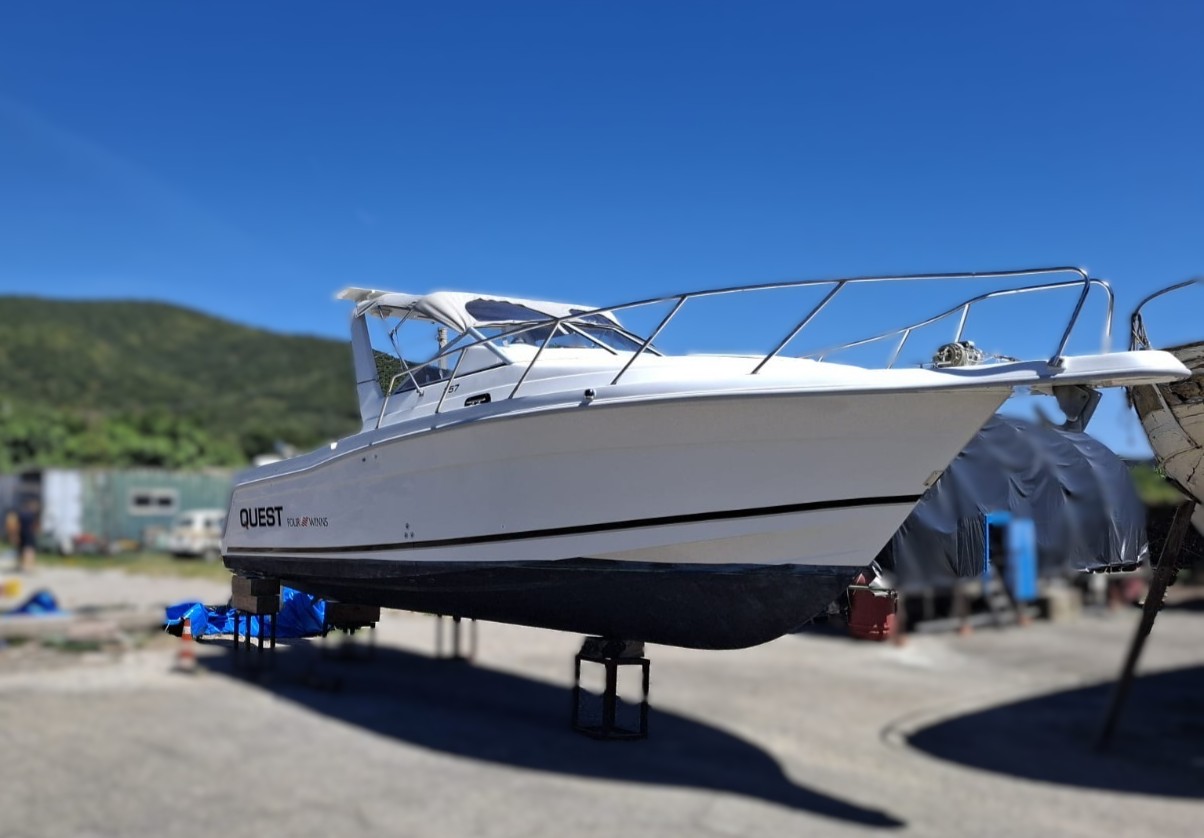 Four Winns 257 Quest + 2x200 Suzuki 2015<br><a href=dettaglio.aspx?Id=355 >VAI ALLA SCHEDA</a>